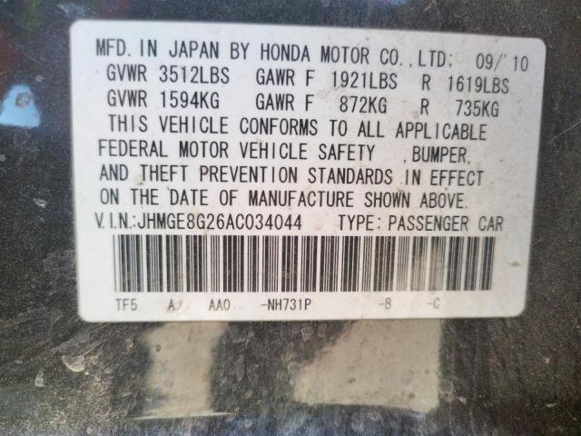 Photo 10 from auction – 2010 HONDA FIT with VIN JHMGE8G26AC034044