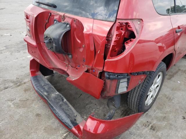 صورة رقم 9 من المزاد - 2011 TOYOTA RAV4 مع VIN 2T3ZF4DV1BW062718
