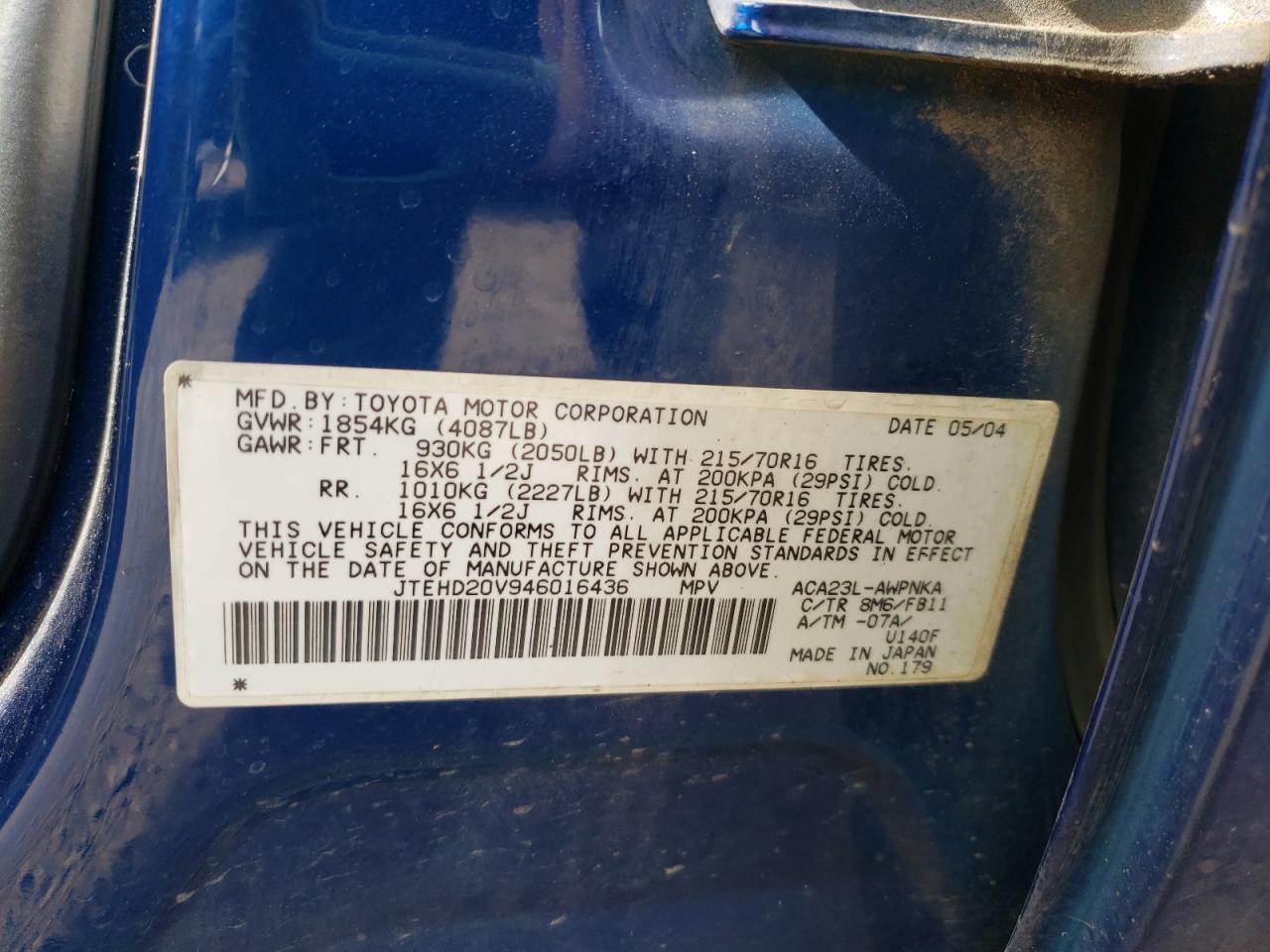 Photo 10 from auction – 2004 TOYOTA RAV4 with VIN JTEHD20V946016436