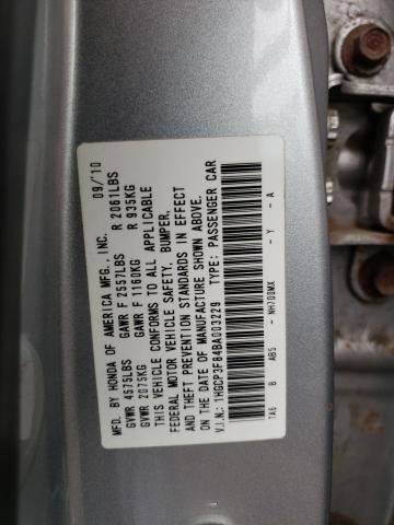 Photo 10 from auction – 2011 HONDA ACCORD EXL with VIN 1HGCP3F84BA003229