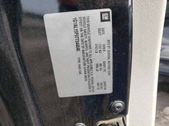 Photo 10 from auction – 2007 CHEVROLET COBALT LT with VIN 1G1AL15F977344046