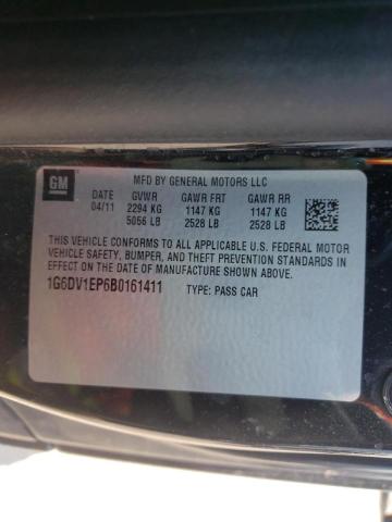 Photo 10 from auction – 2011 CADILLAC CTS-V with VIN 1G6DV1EP6B0161411