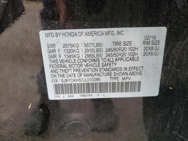 Photo 10 from auction – 2018 ACURA MDX TECHNO with VIN 5J8YD4H57JL010086