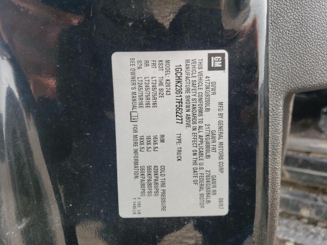 Photo 10 from auction – 2007 CHEVROLET SILVERADO with VIN 1GCHK23617F562277