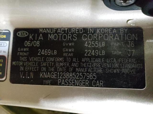 Photo 10 from auction – 2008 KIA OPTIMA LX with VIN KNAGE123885257965