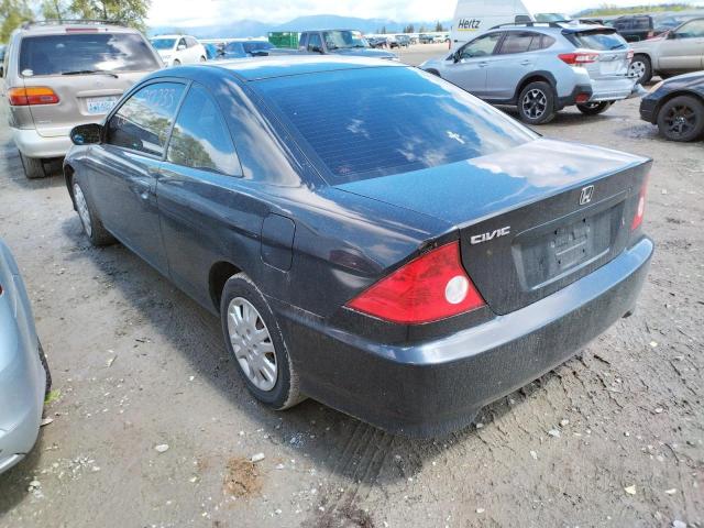 Photo 6 from auction – 2004 HONDA CIVIC LX with VIN 1HGEM22544L071707