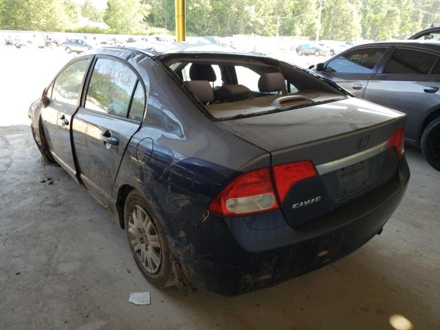 Photo 3 from auction – 2010 HONDA CIVIC VP with VIN 19XFA1F31AE053426
