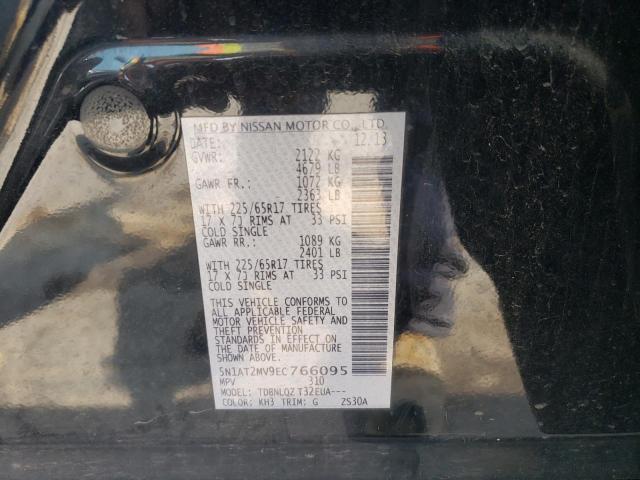 Photo 10 from auction – 2014 NISSAN ROGUE with VIN 5N1AT2MV9EC766095