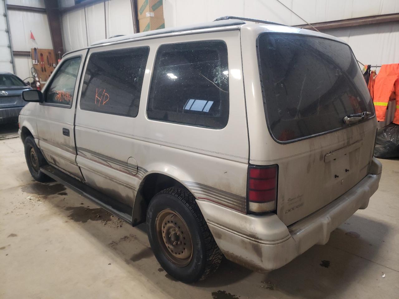Photo 3 from auction – 1995 DODGE CARAVAN SE with VIN 2B4GH45R2SR275235