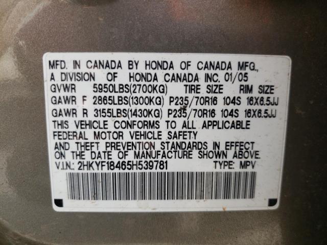 Photo 10 from auction – 2005 HONDA PILOT EX with VIN 2HKYF18465H539781