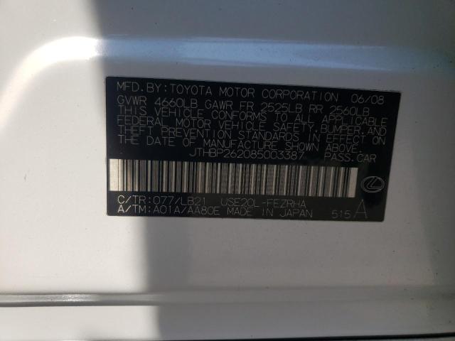 Photo 10 from auction – 2008 LEXUS IS-F with VIN JTHBP262085003387