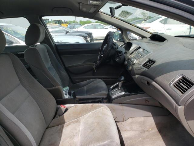 Photo 5 from auction – 2009 HONDA CIVIC LX with VIN 2HGFA16589H367657