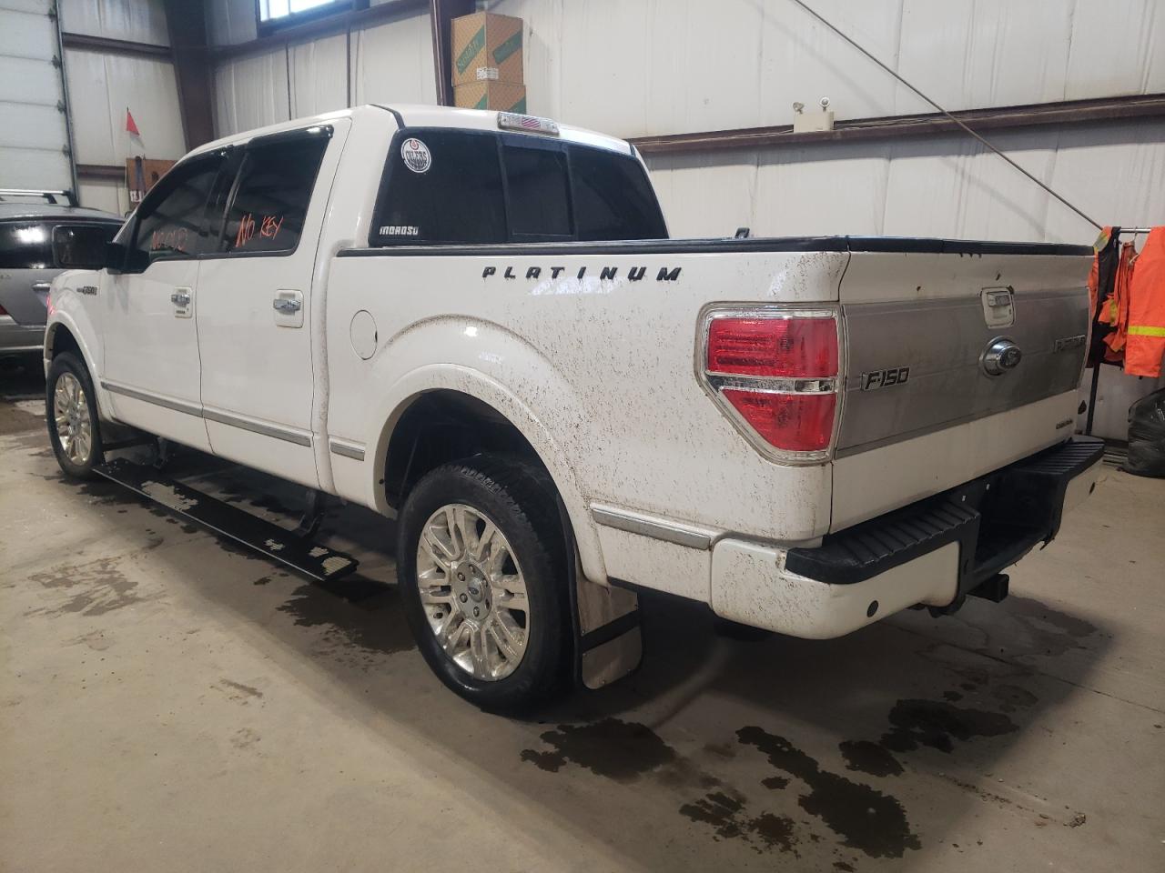 Photo 3 from auction – 2011 FORD F150 SUPER with VIN 1FTFW1EF8BFA88744