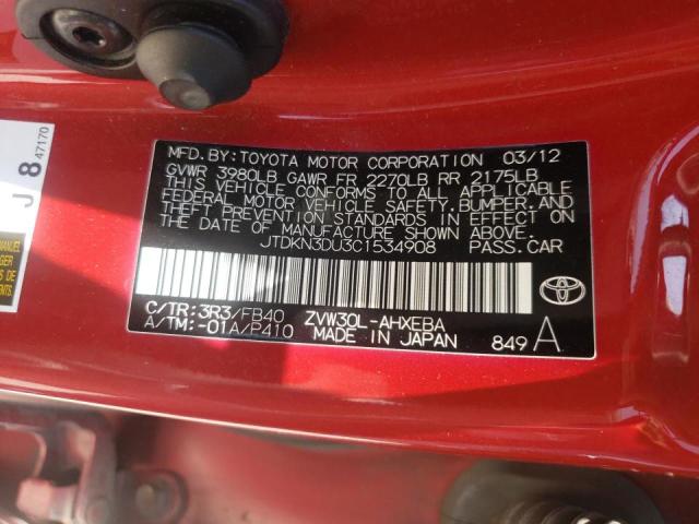 Photo 10 from auction – 2012 TOYOTA PRIUS with VIN JTDKN3DU3C1534908