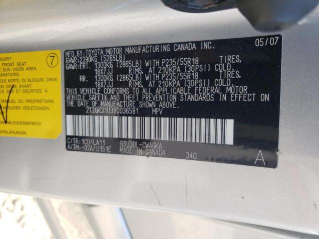 Photo 10 from auction – 2008 LEXUS RX 350 with VIN 2T2GK31U38C036581