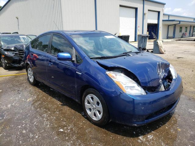Photo 9 from auction – 2008 TOYOTA PRIUS with VIN JTDKB20U087817246
