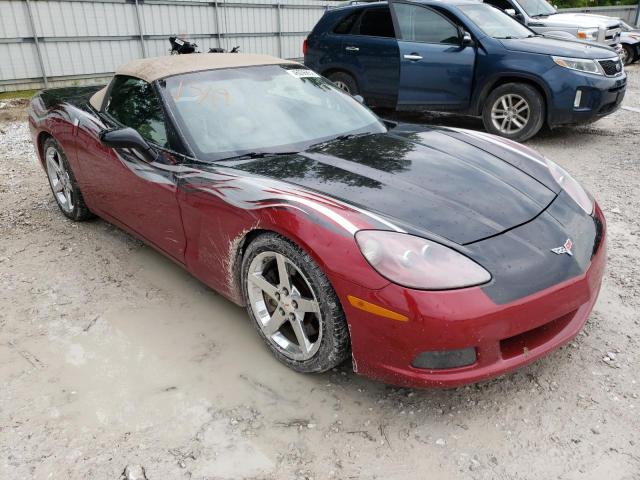CHEVROLET CORVETTE 2007 with VIN 1G1YY36U475119571 - Photo from auction