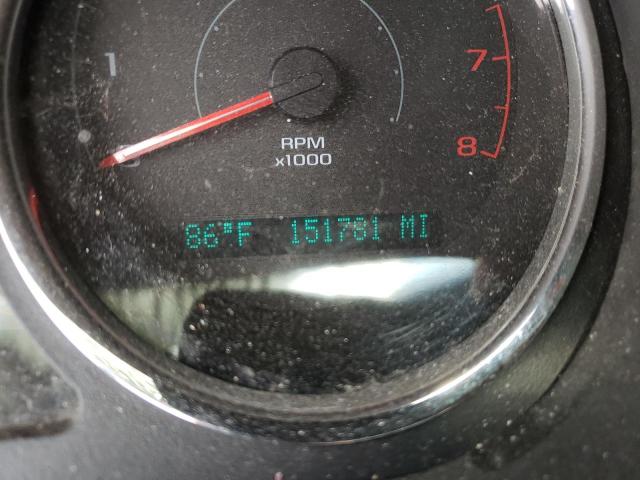 Photo 8 from auction – 2009 CHEVROLET COBALT LT with VIN 1G1AT58H997207566