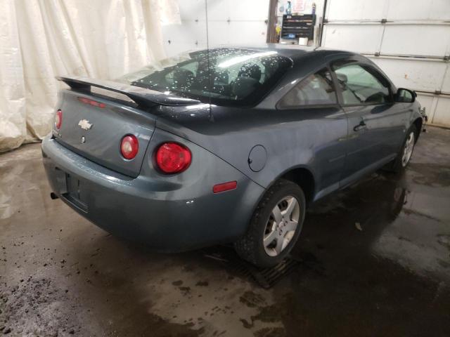 Photo 4 from auction – 2007 CHEVROLET COBALT LT with VIN 1G1AL15FX77401533