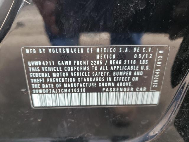 Photo 10 from auction – 2012 VOLKSWAGEN JETTA SE with VIN 3VWDP7AJ7CM416218