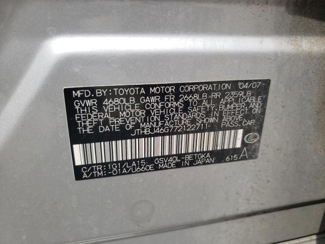 Photo 10 from auction – 2007 LEXUS ES 350 with VIN JTHBJ46G772122711