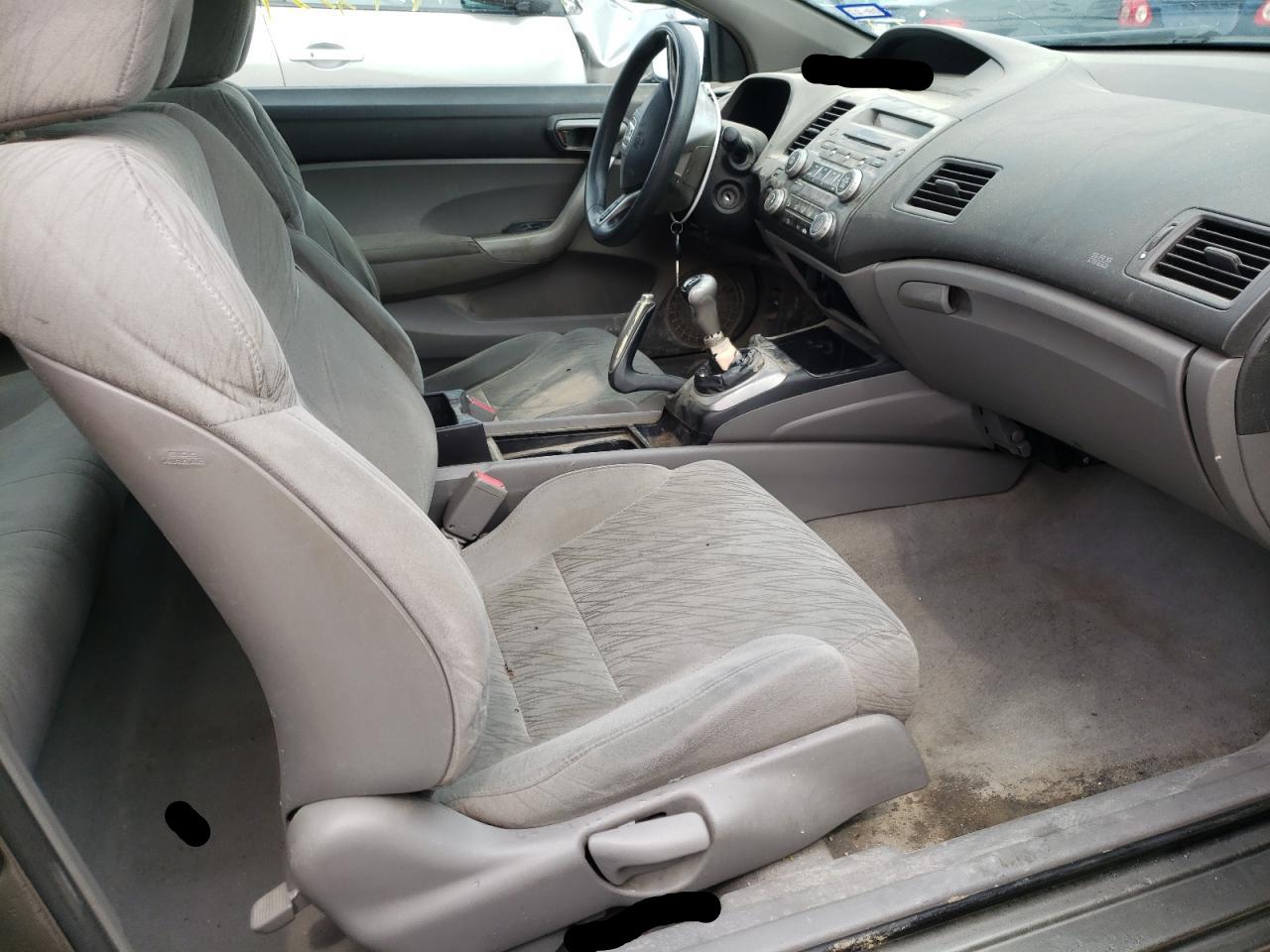 Photo 5 from auction – 2008 HONDA CIVIC EX with VIN 2HGFG11898H524370