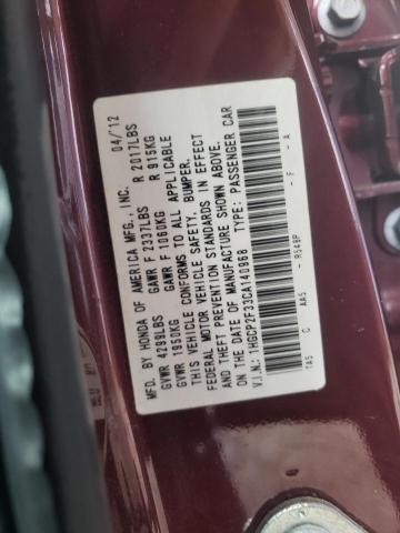Photo 10 from auction – 2012 HONDA ACCORD LX with VIN 1HGCP2F33CA140968