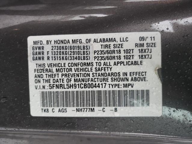 Photo 10 from auction – 2012 HONDA ODYSSEY TO with VIN 5FNRL5H91CB004417