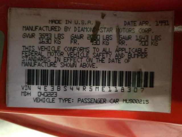Photo 10 from auction – 1991 EAGLE TALON with VIN 4E3BS44R5ME118307