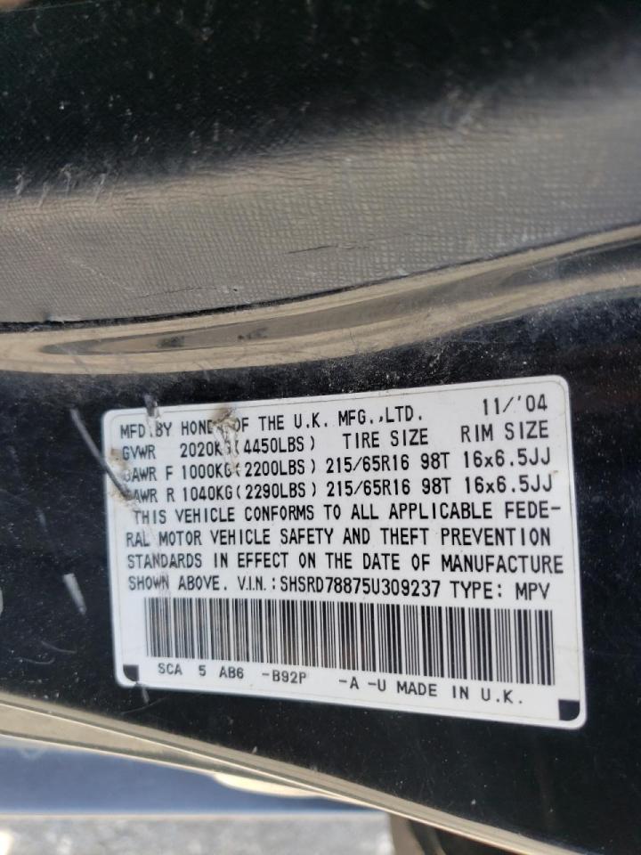 Photo 10 from auction – 2005 HONDA CR-V EX with VIN SHSRD78875U309237