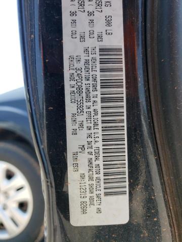 Photo 10 from auction – 2017 DODGE JOURNEY SE with VIN 3C4PDCAB8HT559251