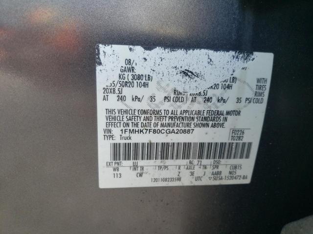 Photo 10 from auction – 2012 FORD EXPLORER L with VIN 1FMHK7F80CGA20887