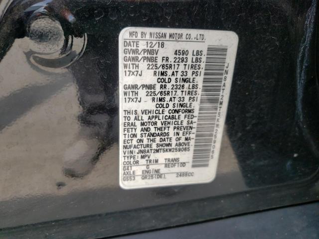 Photo 10 from auction – 2019 NISSAN ROGUE S with VIN JN8AT2MT5KW259065