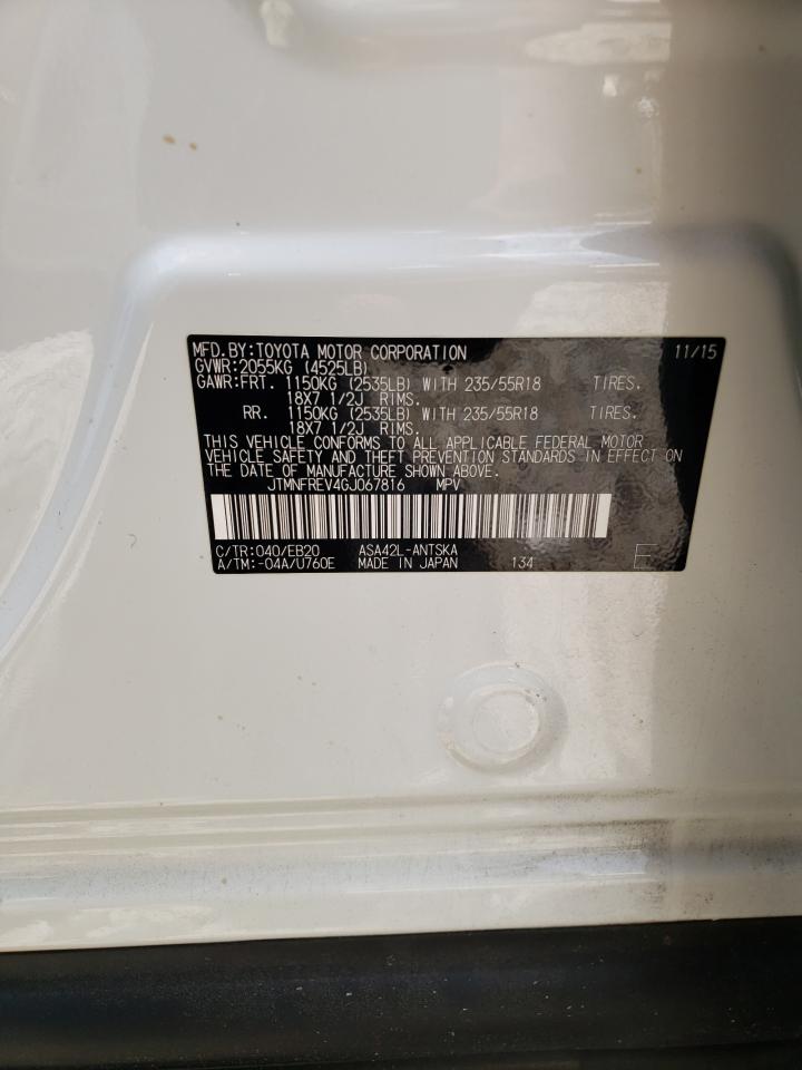 Photo 10 from auction – 2016 TOYOTA RAV4 SE with VIN JTMNFREV4GJ067816