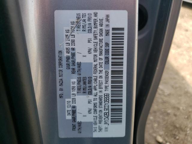 Photo 10 from auction – 2012 MAZDA 5 with VIN JM1CW2BL9C0106899