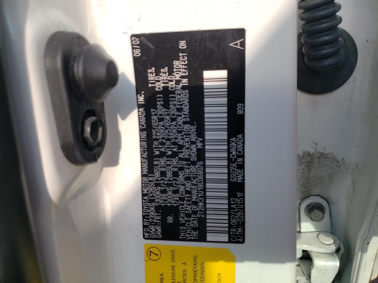 Фото 10 с аукциона – 2008 LEXUS RX 350 с VIN 2T2HK31U18C068076