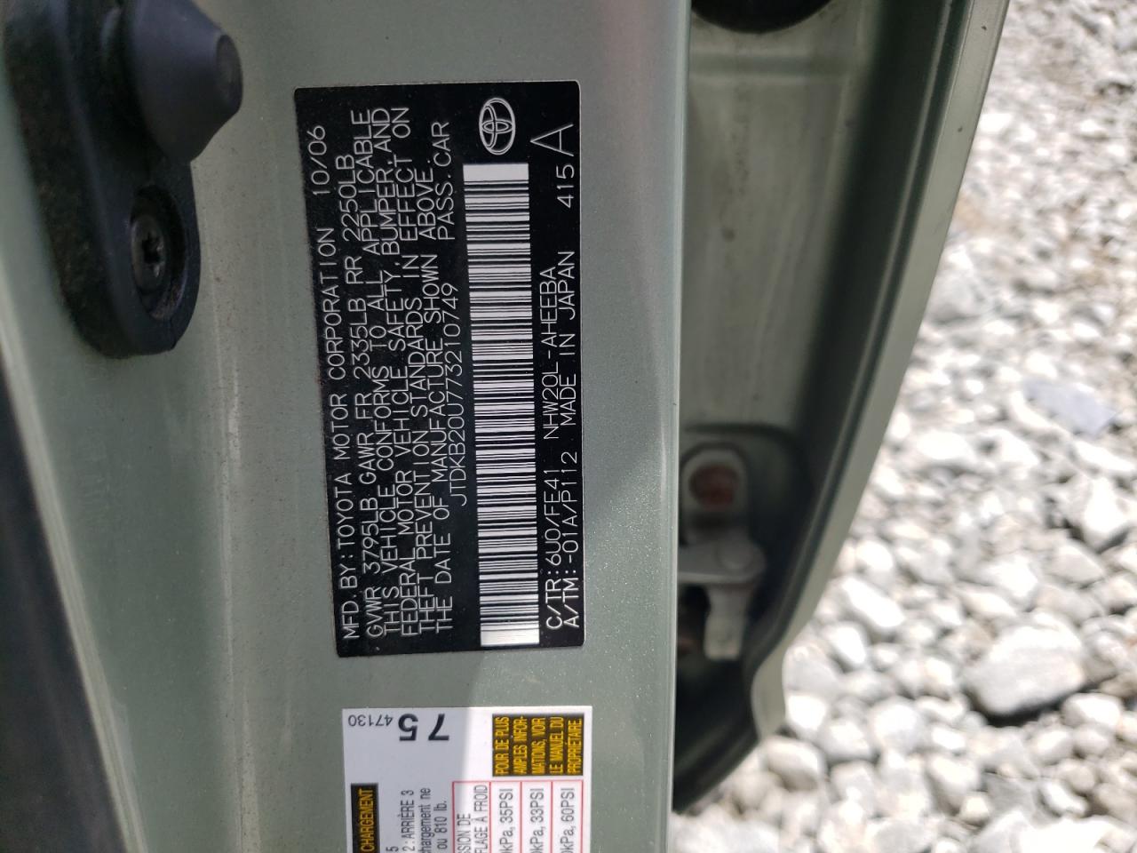 Photo 10 from auction – 2007 TOYOTA PRIUS with VIN JTDKB20U773210749