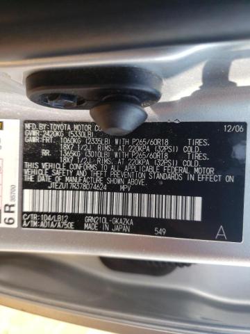 Photo 10 from auction – 2007 TOYOTA 4RUNNER LI with VIN JTEZU17R378074624