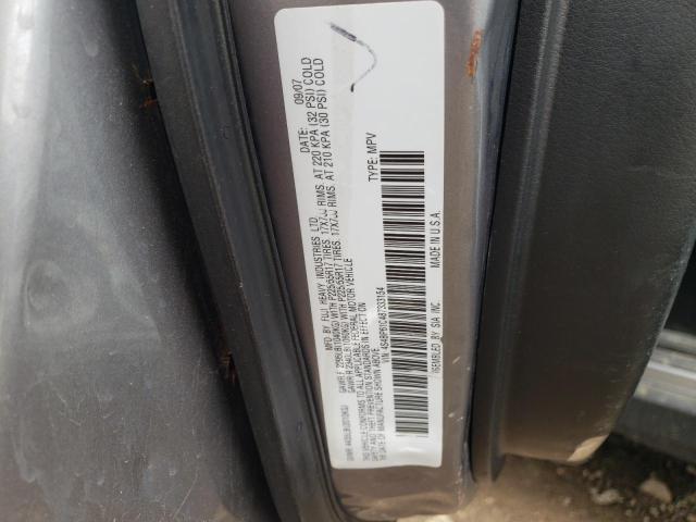 Photo 10 from auction – 2008 SUBARU OUTBACK 2. with VIN 4S4BP61C487333154