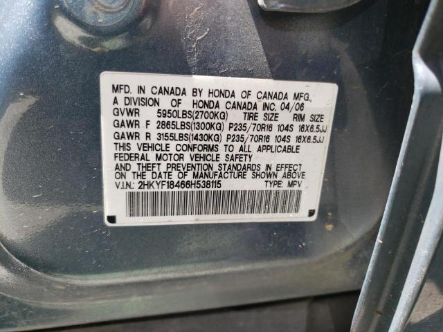 Photo 10 from auction – 2006 HONDA PILOT EX with VIN 2HKYF18466H538115