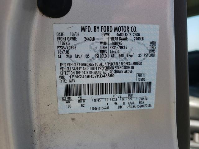 Photo 10 from auction – 2007 FORD ESCAPE HEV with VIN 1FMCU49H57KB43859
