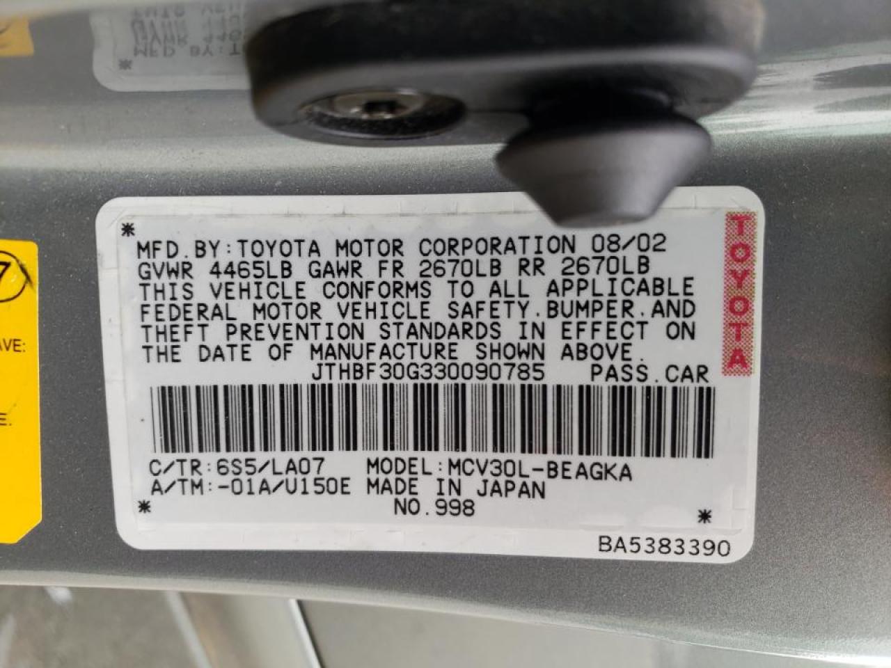 Photo 10 from auction – 2003 LEXUS ES 300 with VIN JTHBF30G330090785