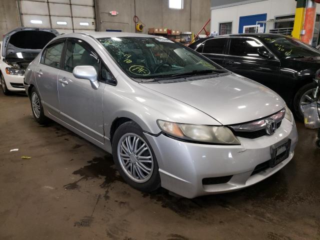 صورة رقم 4 من المزاد - 2011 HONDA CIVIC LX مع VIN 19XFA1F56BE040562
