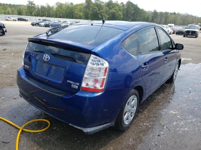 Photo 4 from auction – 2008 TOYOTA PRIUS with VIN JTDKB20U087817246