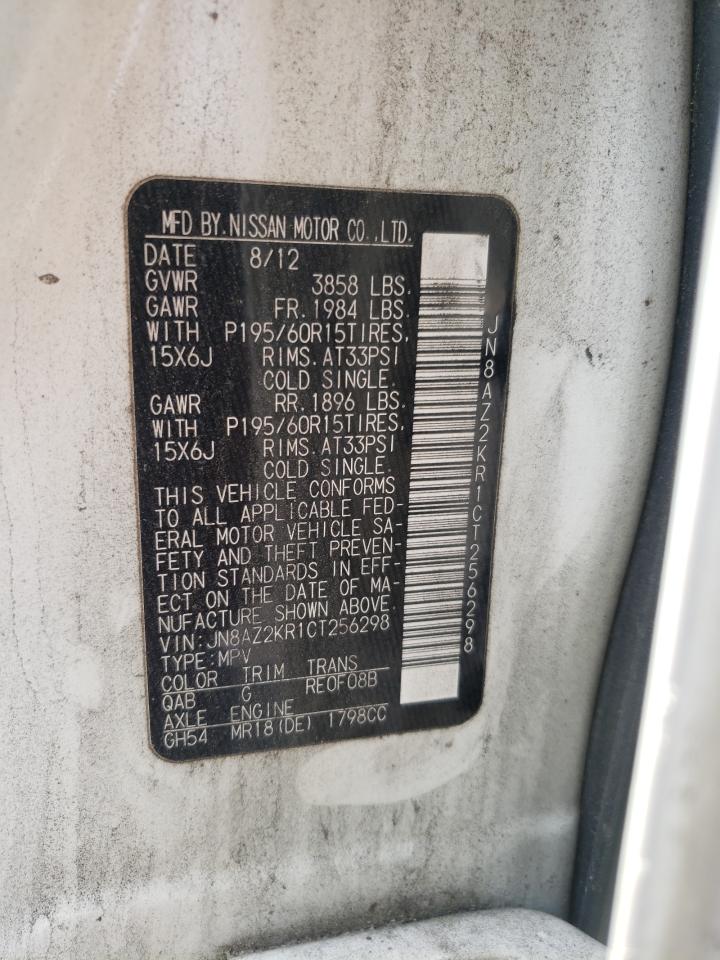 Photo 10 from auction – 2012 NISSAN CUBE BASE with VIN JN8AZ2KR1CT256298