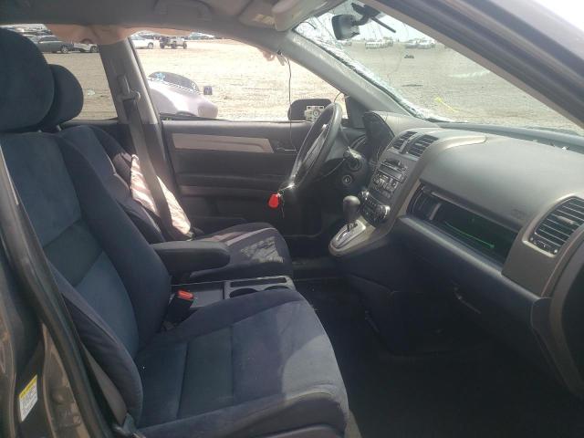 Photo 5 from auction – 2011 HONDA CR-V SE with VIN 5J6RE4H46BL066569