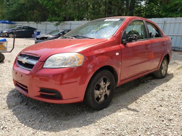 Foto 2 de la subasta – 2007 CHEVROLET AVEO BASE con VIN KL1TD56647B150340