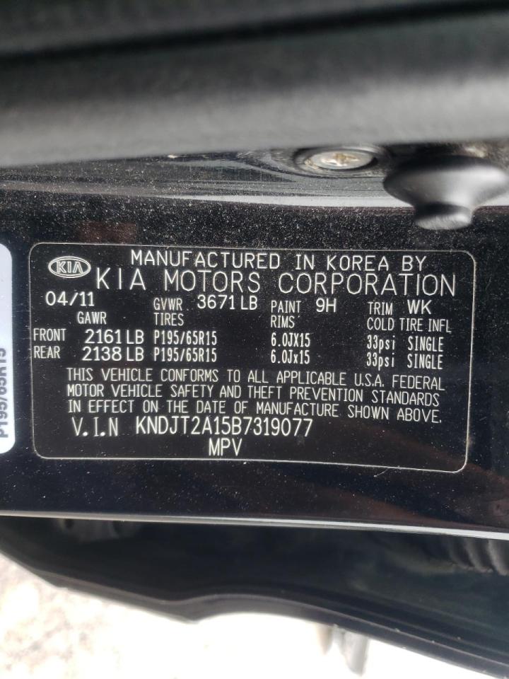 Photo 20 from auction – 2011 KIA SOUL with VIN KNDJT2A15B7319077