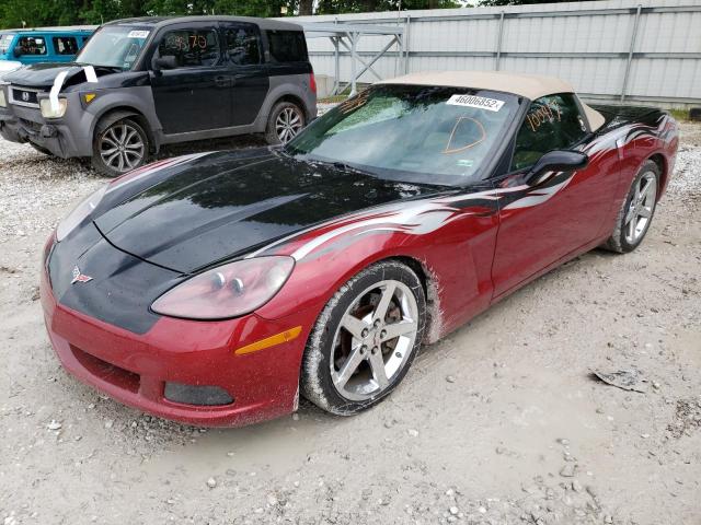 Photo 2 from auction – 2007 CHEVROLET CORVETTE with VIN 1G1YY36U475119571