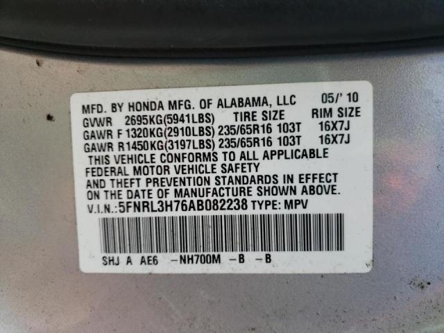 Photo 10 from auction – 2010 HONDA ODYSSEY EX with VIN 5FNRL3H76AB082238